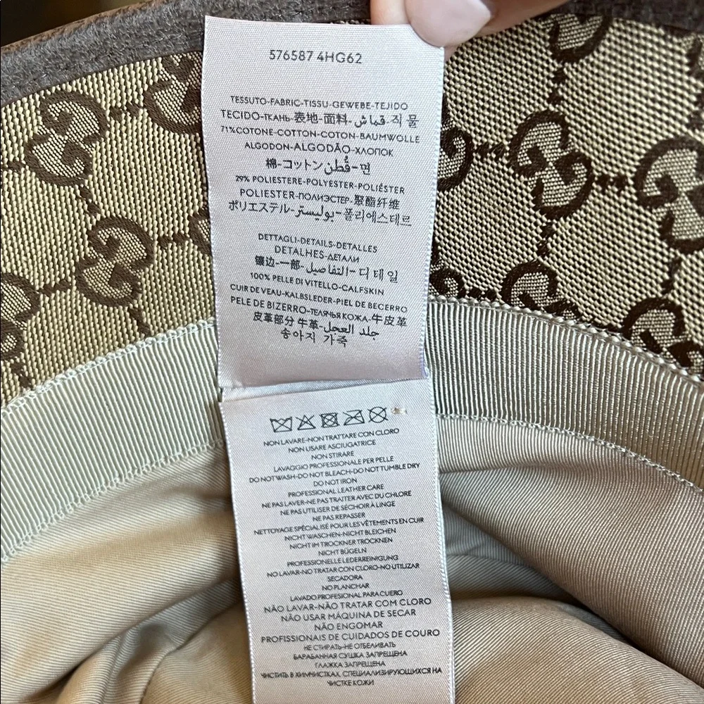 Gucci Tan and Brown Monogram Hat - Picture 14 of 15